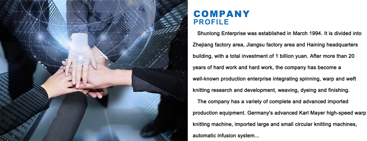 Shunlong Textile Materials